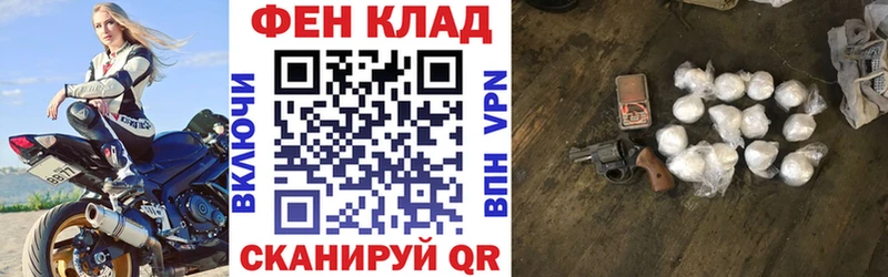 даркнет сайт  MEGA маркетплейс  Amphetamine VHQ  Рудня 