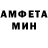 АМФЕТАМИН VHQ JackOfCards