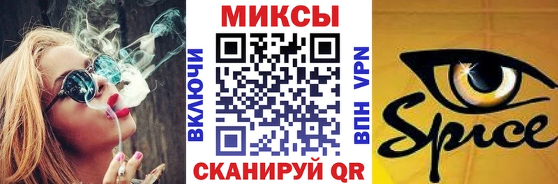Бутират BDO 33%  Рудня 