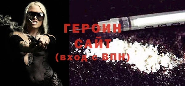 mdma Покровск