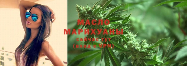 прущие крисы Покачи