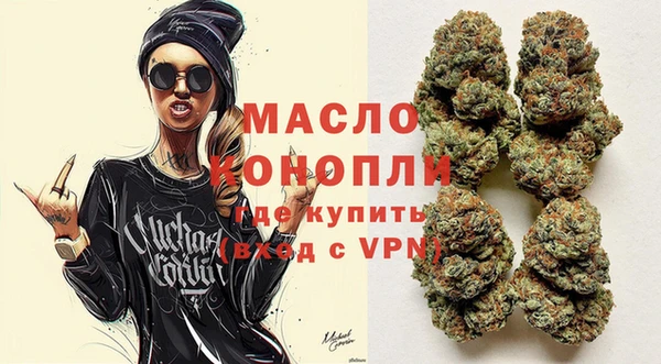 гашик Покров