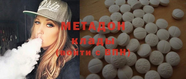 мет Пересвет