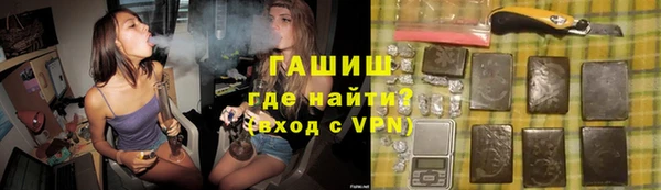 mdma Покровск