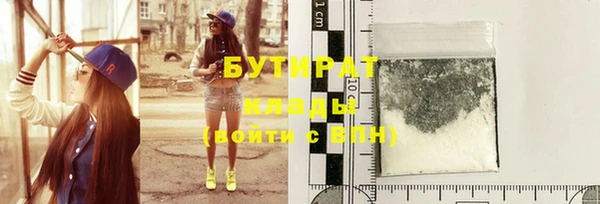 прущие крисы Покачи