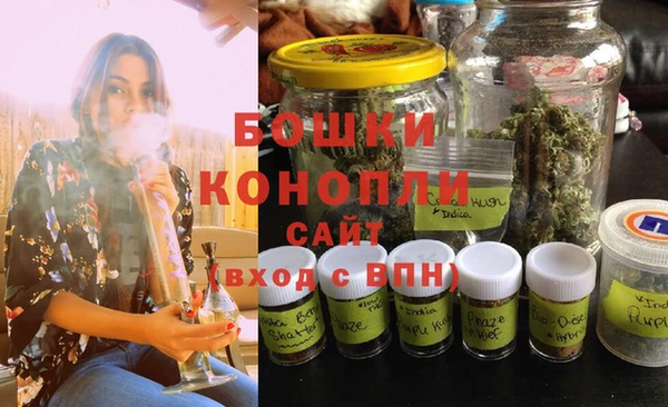 mdma Покровск