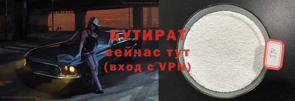 spice Пестово