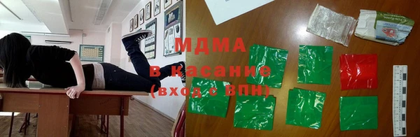 прущие крисы Покачи