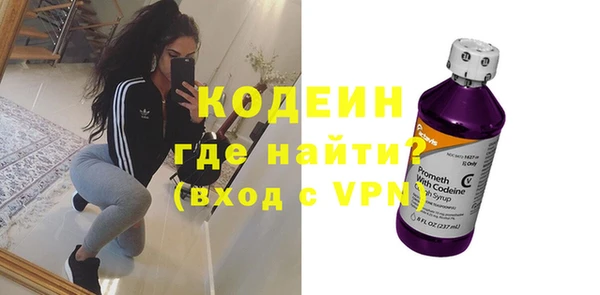 трава Переславль-Залесский