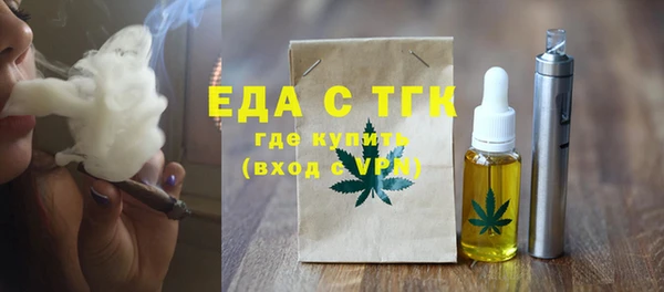 гашик Покров