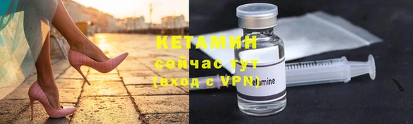 мет Пересвет