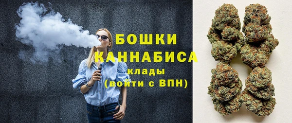 mdma Покровск