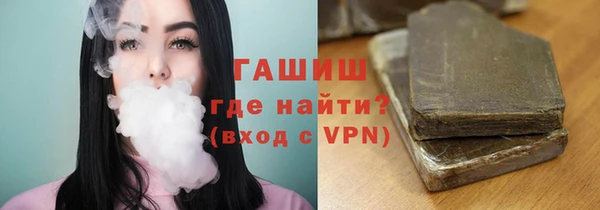 spice Пестово