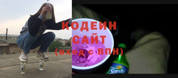 гашик Покров