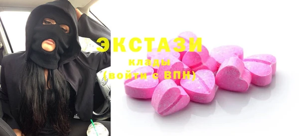прущие крисы Покачи