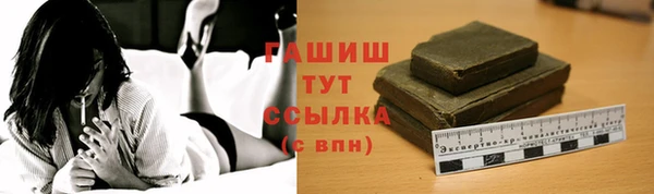 прущие крисы Покачи