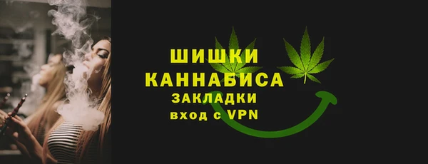 mdma Покровск