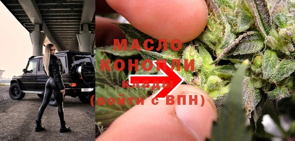 mdma Покровск