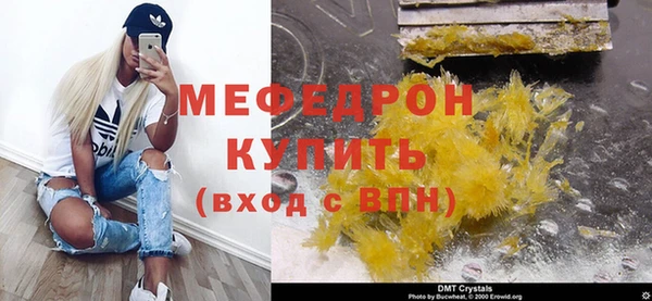 гашик Покров