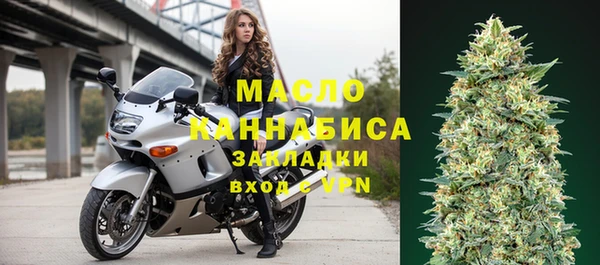 spice Пестово