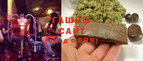 гашик Покров
