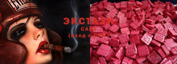 spice Пестово