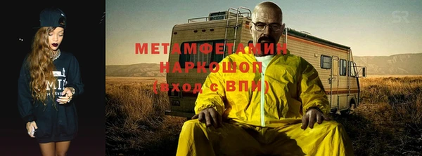 гашик Покров