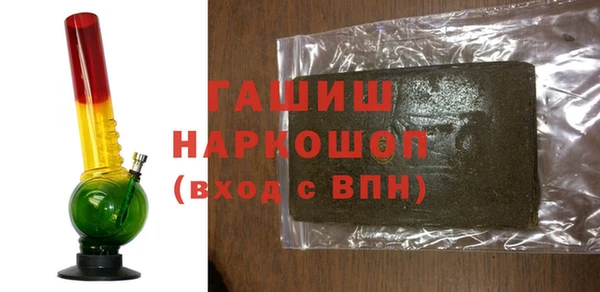 мет Пересвет
