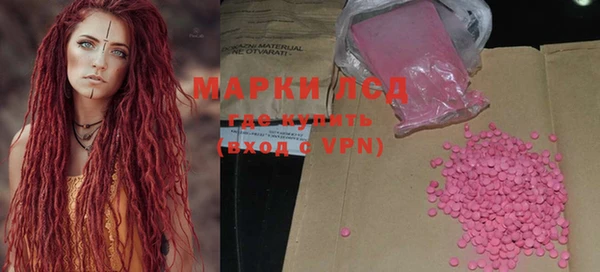 прущие крисы Покачи