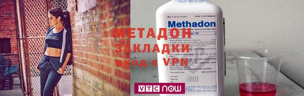мет Пересвет