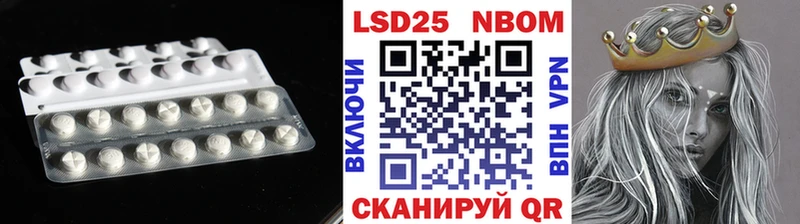блэк спрут как войти  Рудня  ЛСД экстази ecstasy  купить  