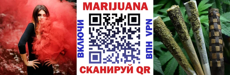 Бошки Шишки индика  Рудня 